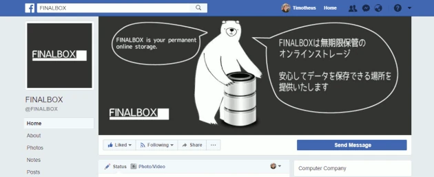 Digital Marketing Consultant Singapore - Portfolio - Facebook Marketing - FinalBox Header